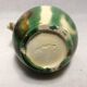 Former small vallauris green ceramic pitcher
