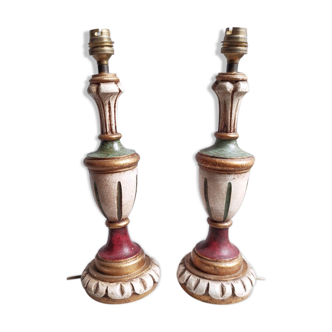 Pair of feet of lase wood lamp