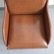 Fauteuil vintage 1960