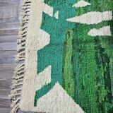 Moroccan Berber rug 200cmx300cm