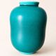 Wilhelm Kåge vase for Gustavsberg, turquoise glaze, hand-turned, Sweden