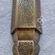Moroccan brass wall lamp with an antique look