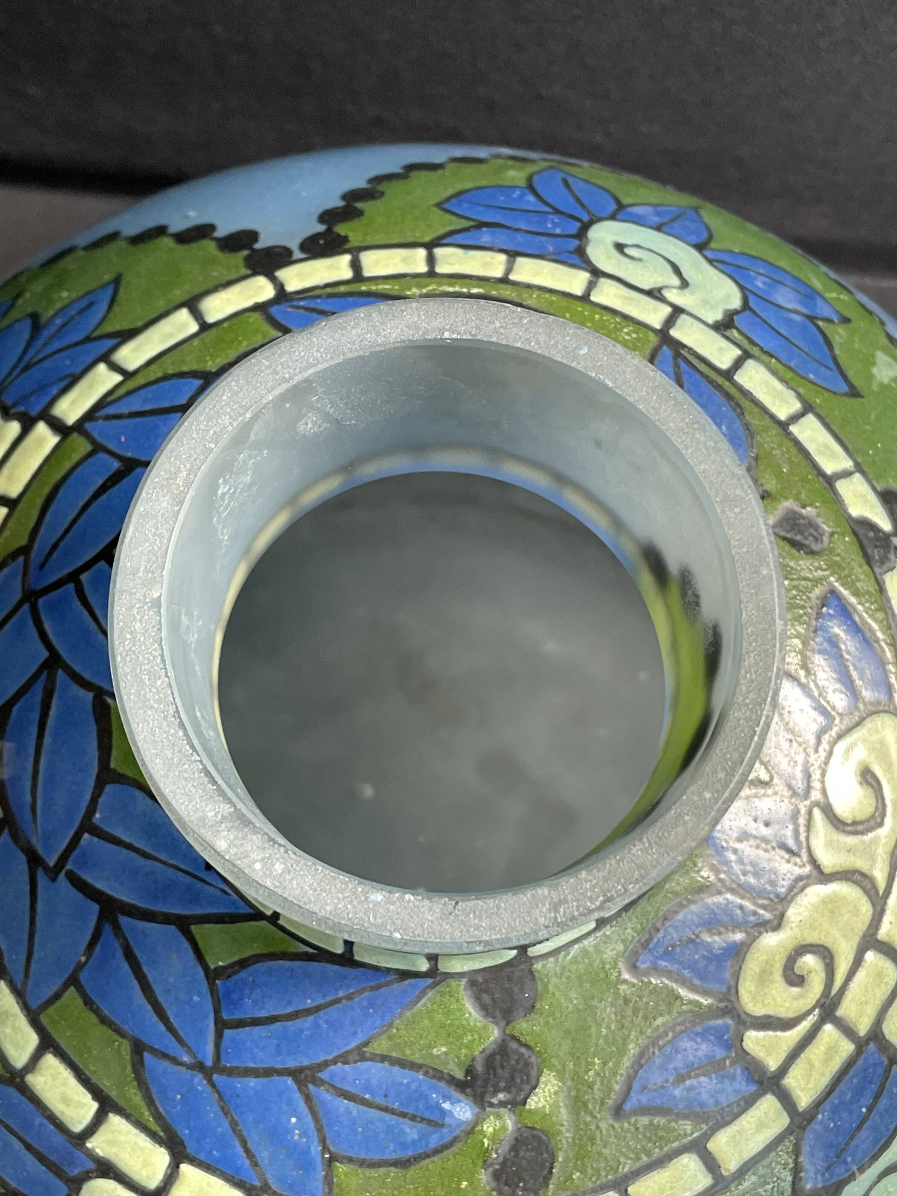 Vase Art Déco signé Verrerie de Leune (1861-1930)
