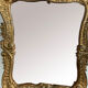 Antique mirror in stuccoed and gilded wood - rocaille style - France 50x86cm