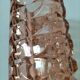 Vintage pink pressed glass vase – Windsor Rosaline model by Luminarc