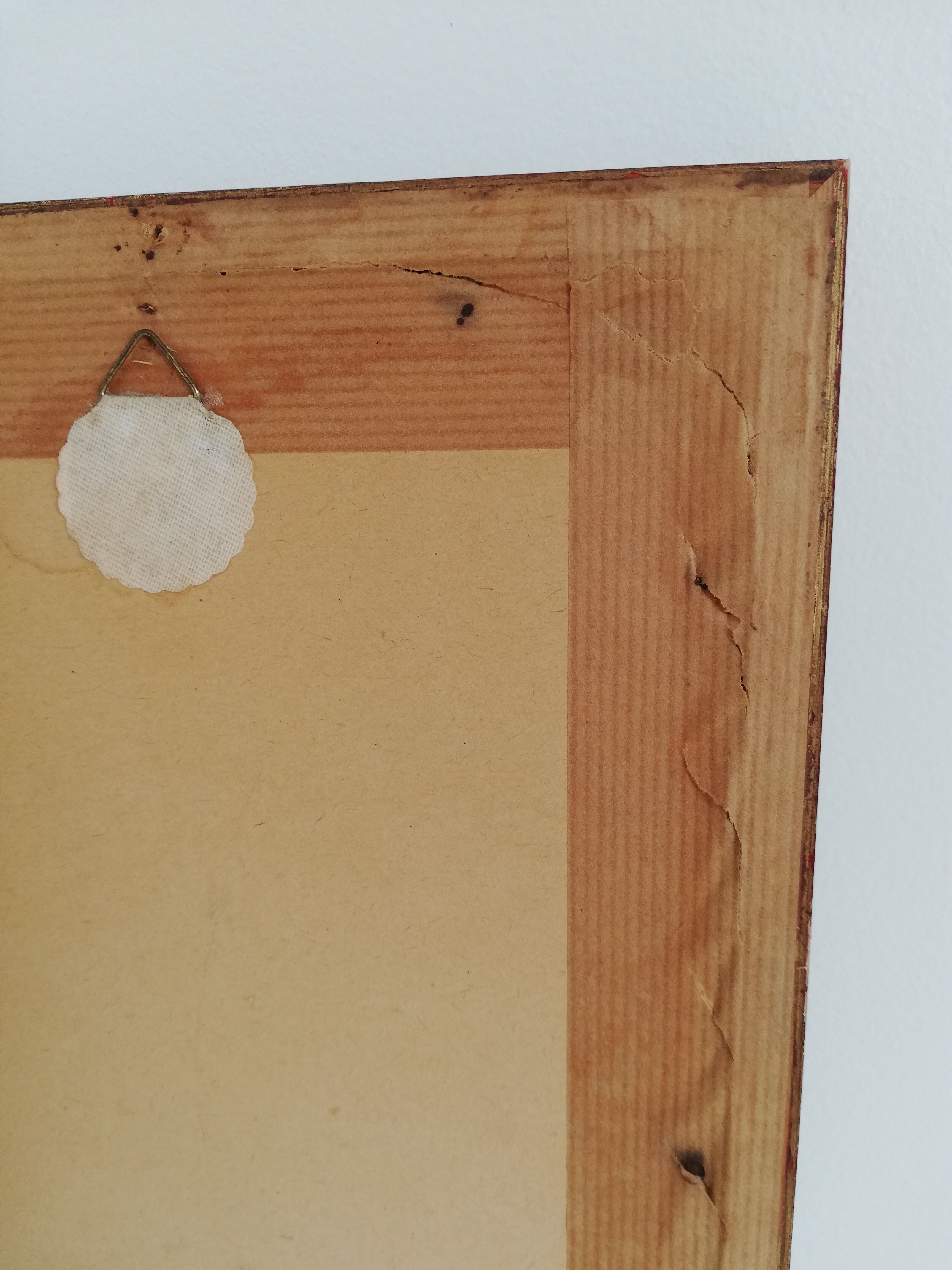 Old watercolor frame 1950