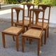 4 Art Deco chairs, solid oak, caned, 1950s.