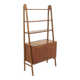 Set of two mahogany bedside tables by Axel Larsson, Sweden, 1960
