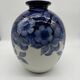 Large Tharaud Limoges vase in cobalt blue porcelain with floral decoration.