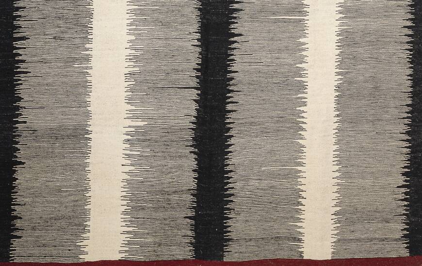 Contemporary Afghan kilim 289 x 203 cm