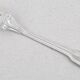 Sfam model Filet, 12 long cake forks, 16 cm, in silver-plated metal.