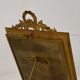 Small Napoleon III photo frame in gilded brass