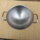 Ancienne coupe à punch en inox Alessi Alfra