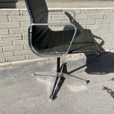 Armchair EA108 Charles and Ray Eames Edition Herman miller