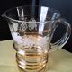 Carafe à eau , pichet , cruche vintage Décor en verre granité