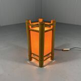 Rattan table lamp 1970’s