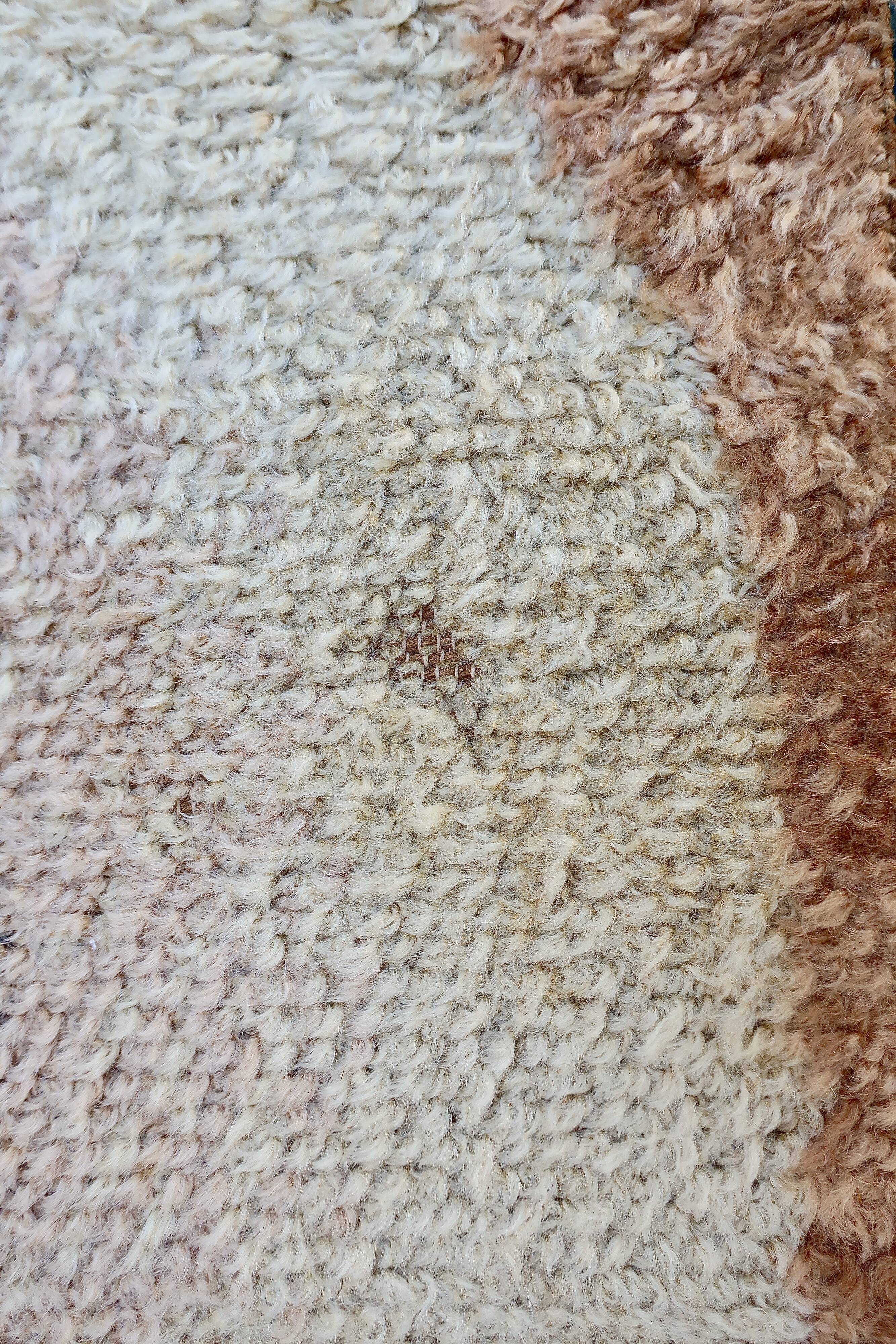 Vintage Design Rug 1970's Wool 2 x 3 m