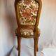 Style chair