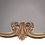 Vintage Louis XV Style Bronze Mirror