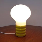 Yellow Opaline Glass Bulb Lamp by Ingo Maurer for M Design, 1960s