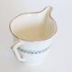 Crémier ou pot à lait Longwy, model Auteuil, 1950, vintage French