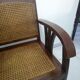 Fauteuil colonial en acajou et cannage