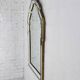 Miroir art déco vintage