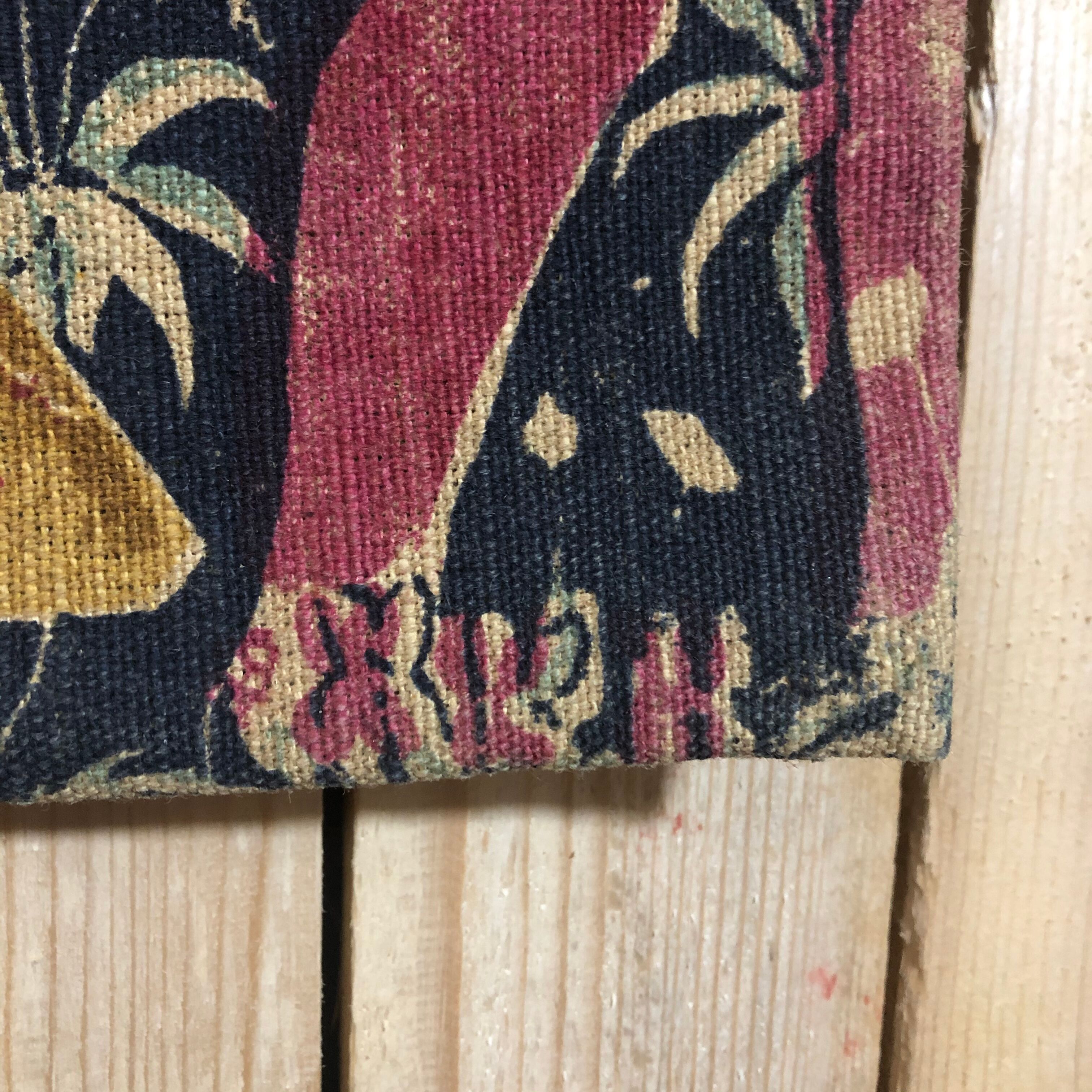 Wall hanging tapestry "Les Vendanges"