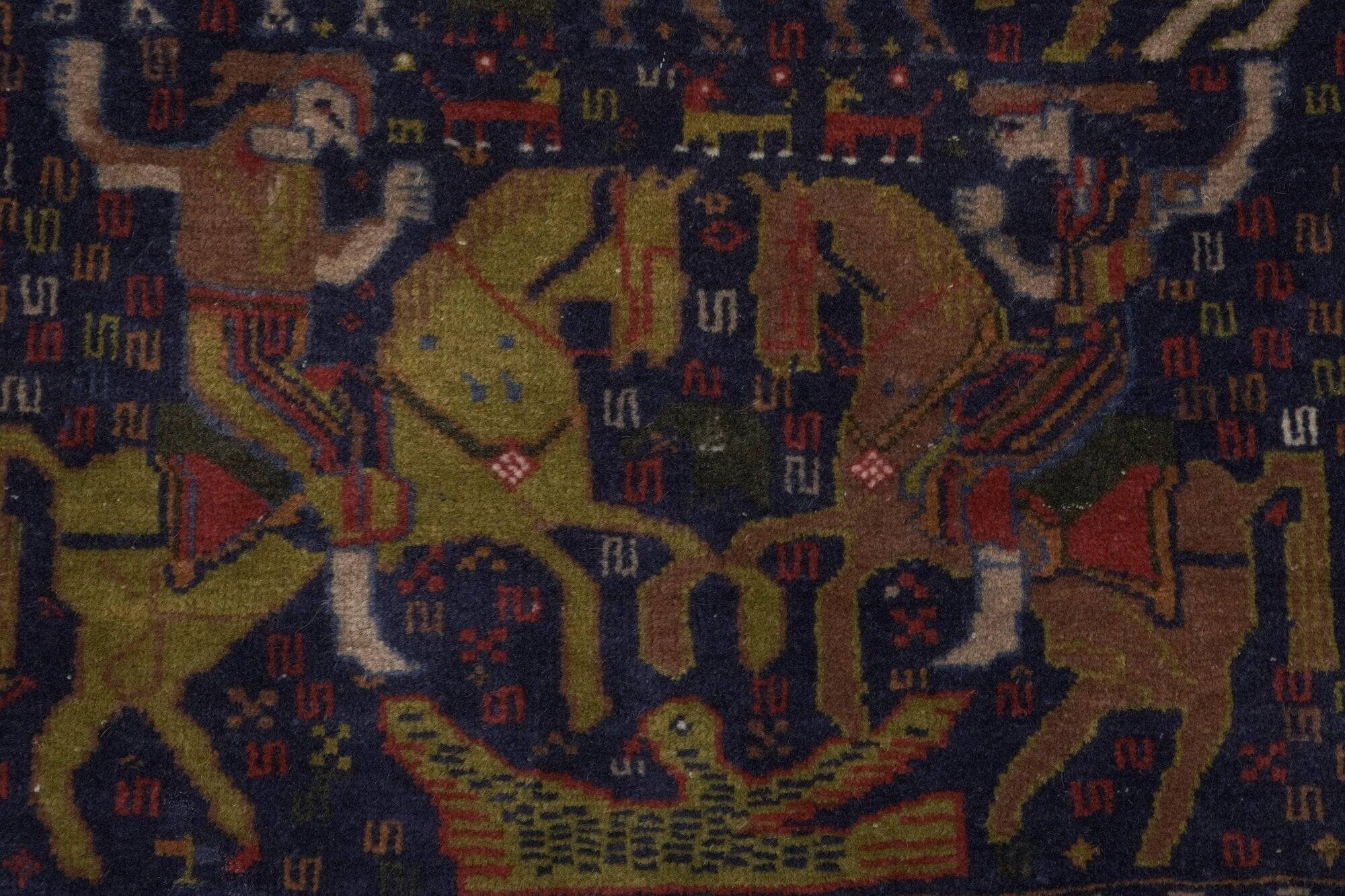 Tapis turc vintage fait main