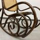 Small Thonet rocking chair no. 10 for children