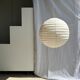 Hanging lamp in rattan and round japanese natural linen d:50