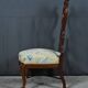 Nursing Chair in Mahogany, Napoleon III period – second half of the 19th century