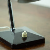 Desk lamp