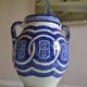 Large vase from the Serghini workshop, ancient Moroccan ceramics, first half of the 20th century.