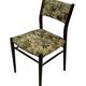 Vintage Dining Chair Flower Upholstery 1960s Teak