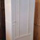 Armoire vintage