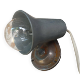 Lita 1960 spotlight wall light