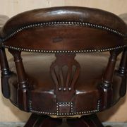 Fauteuil capitaine victorien antique cuir
