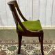 Chaise Empire 19ème en acajou