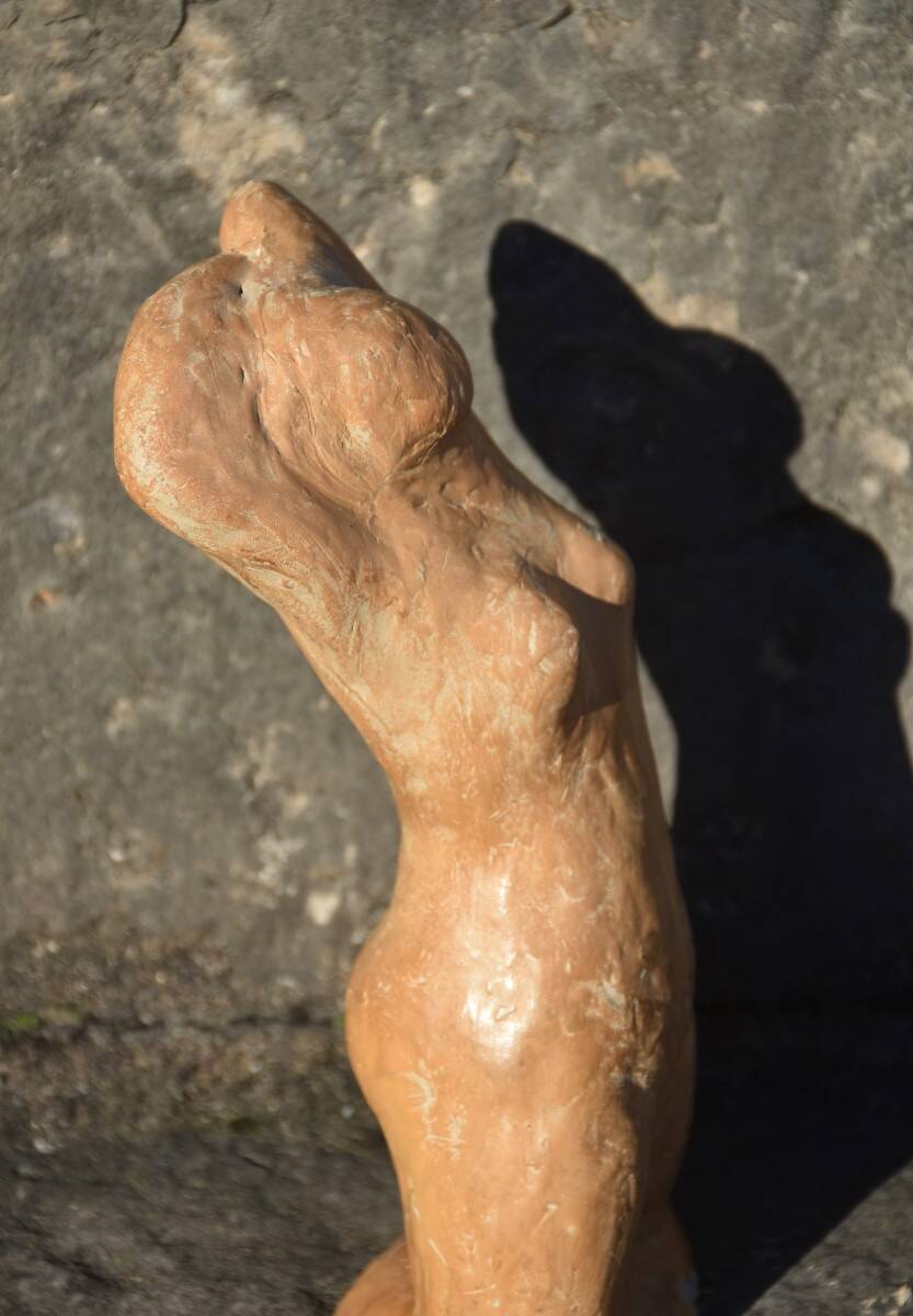 French school, Nude woman (circa 1940)