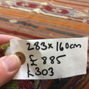 Turkish kilim rug 283x160 cm