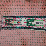 Runner Azilal 200 x 64 cm