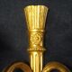 Paire d'appliques murales Empire