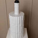 Tommaso Barbi white ceramic table lamp with bamboo-look texture, Italian 1970s Hollywood Regency