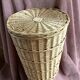 Basket basket with lid