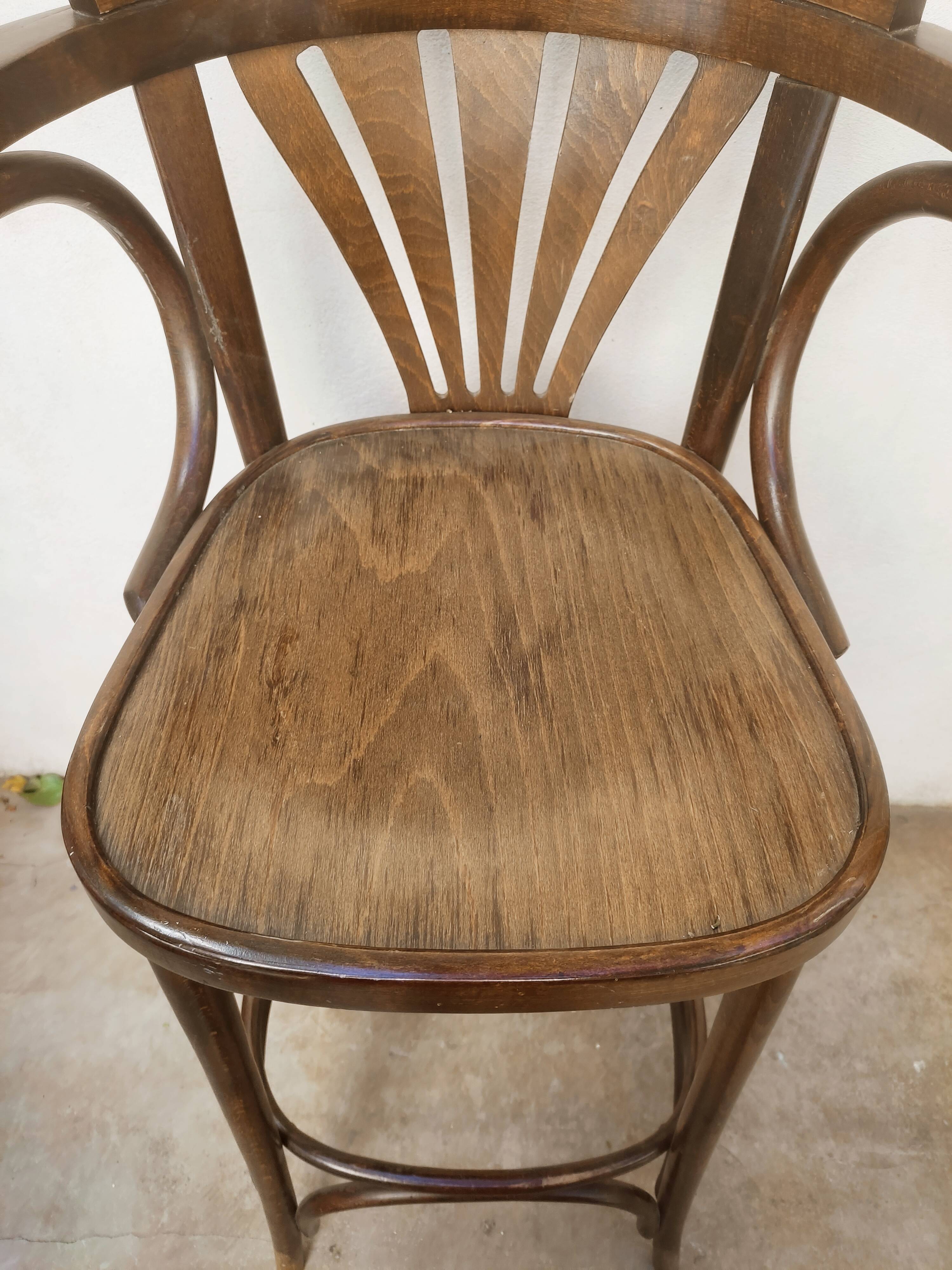 Chaise de bar en bois courbé