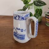 Pot à lait Japon Creil Montereau