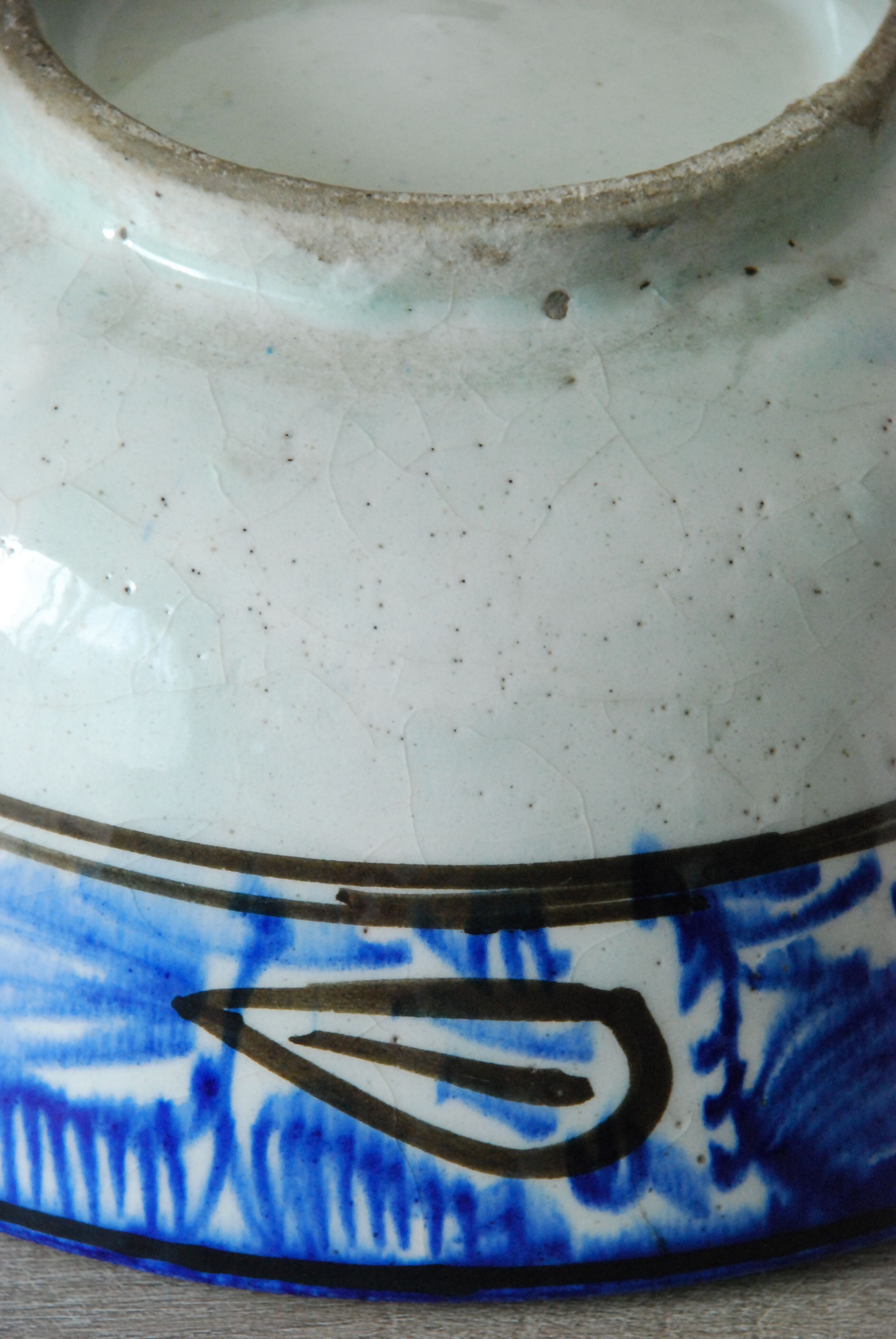 Coupe ancienne orientale en faïence