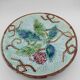 Turquoise slip Circa 1930/40
