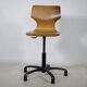 Vintage Workshop Chair 1970s  Shell Chair